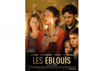 Les éblouis