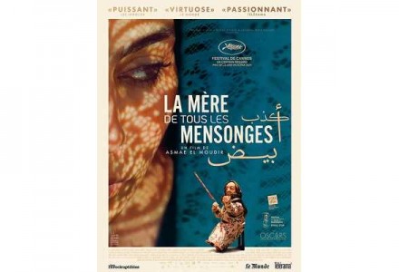 La mère de tous les mensonges