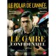 Le Caire confidentiel (2017)