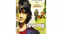 Swing