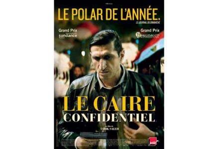 Le Caire confidentiel
