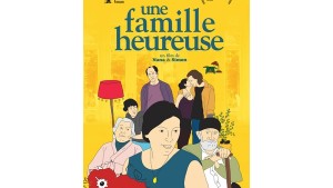 Une famille heureuse