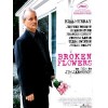 Broken flowers