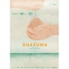 Guaxuma