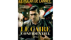 Le Caire confidentiel