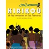 Kirikou et les hommes et les femmes