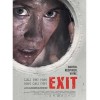 Exit