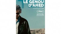 Le genou d'Ahed