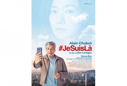 #JeSuisLà