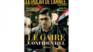Le Caire confidentiel