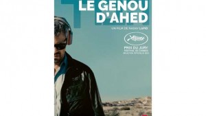 Le genou d'Ahed