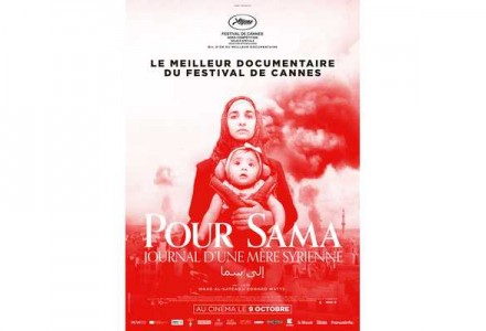 Pour Sama
